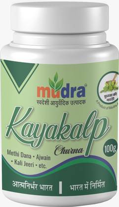 Mudra Kayakalp Churna