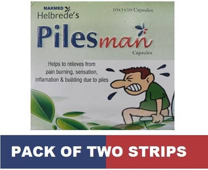 MAKMED PHARMA PILES MAN CAPSULE FOR RELIEF FROM PILES (2*10CAPS)