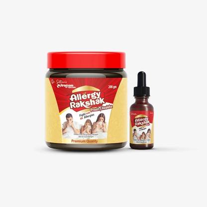 Dr.Satnam's Arogyam Ayurveda Allergy Rakshak Avaleha with Ghee Best combo for allergy (Combo)