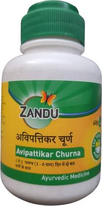 ZANDU Avipattikar Churna 60 gm
