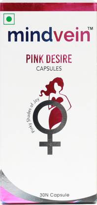 mindvein Pink Desire | Ashwagandha,Shuddha Shilajit |Capsules for Women |