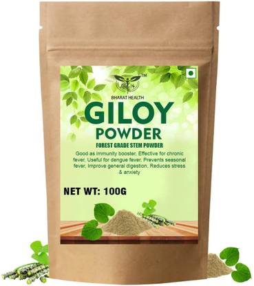 BHARAT HEALTH Giloy Powder (100g)