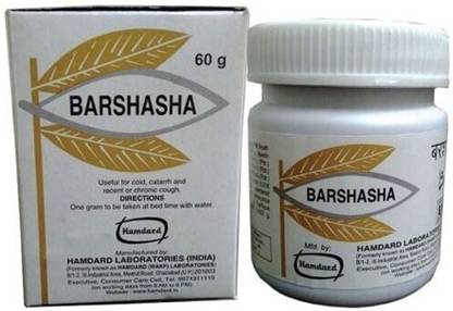 Hamdard Barshasha