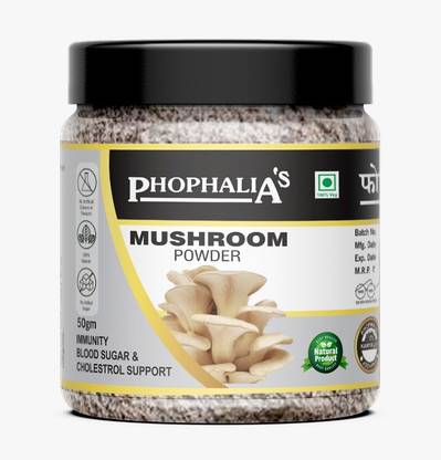 Phophalia's Mushroom powder