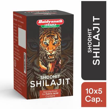 Baidyanath Shilajeet (Shilajit) - 50 Capsules