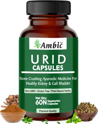 AMBIC URID Kidney Stone Medicine Ayurvedic Capsule for Healthy Bladder Function