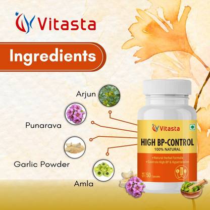 AVIARY LIFE SCIENCES HIGH BP CONTROL 100 NEW