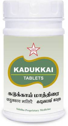 skm Kadukkai Tablet
