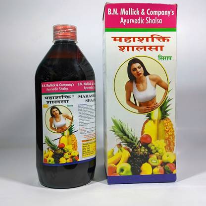 b.n. mallick & co. SHAKTI SHALSA