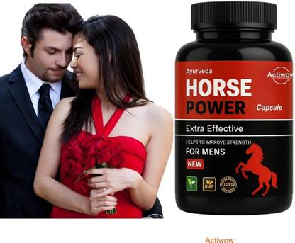Horse Power New Capsule Advance stamina formula for men Z08