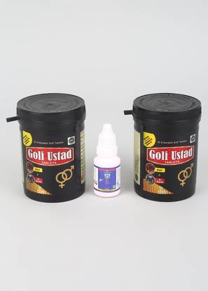 यूनिक फार्मा Goli Ustad Tablets
