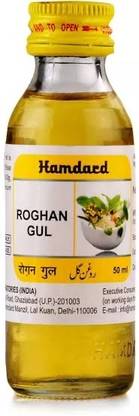 Hamdard Rogan Gul (50ml)