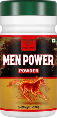 BIRJI HERBALS MEN-P0WER POWDER