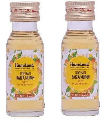 Hamdard Rogan Baiza MurghNatural remedy for your strong hair 25.ML=4 PACK