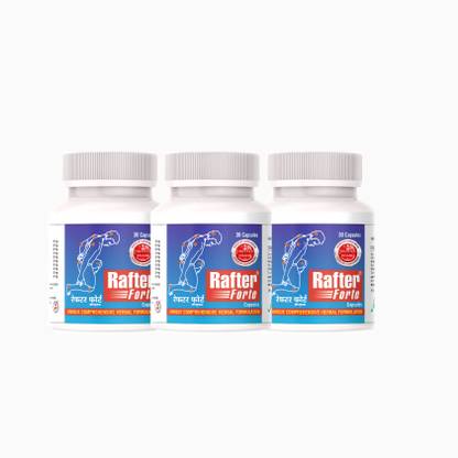 Rafter forte capsules ayurvedic joint support formula