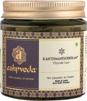 ashpveda Thyroid Care Tablets Maintaining Normal Thyroid Function