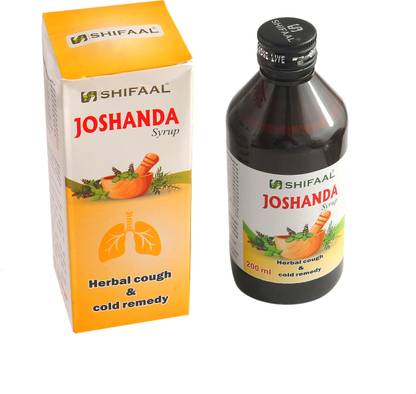 SHIFAAL Joshanda Syrup 200ml Herbal Cough & Cold Remedy