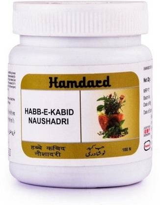 Hamdard Habbe Kabid Naushadri (100tab)