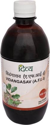 PATANJALI Vidangasav