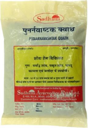 Sadhana Ayurvedics Punarnavashtak Kwath-200Gm/Systemic inflammation,Liver disorder,Jaundice,Dysuria