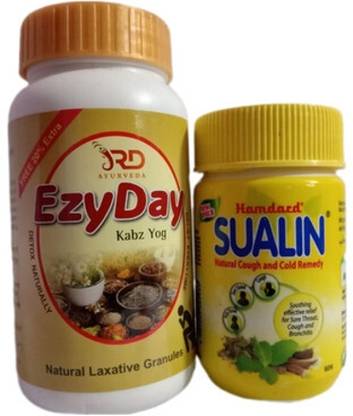 Hamdard SUALIN.EZYDAY