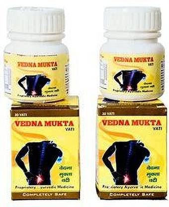 Genex VEDNA MUKTA VATI FOR ALL TYPES BODY AND JOINT PAIN PACK OF 2 BOTTLES.
