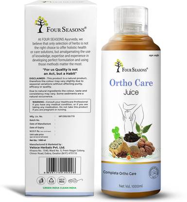 Four Seasons Ortho Care Juice | Bone Health | Joint Pain Care and Muscle Relaxant