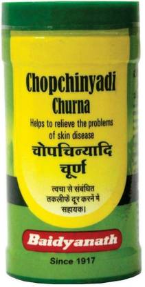 Baidyanath Chopchinyadi Churna, 60g