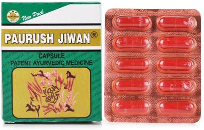 Paurush Jiwan Capsules for Weight Gain and Immunity