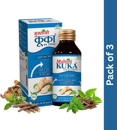 Multani Kuka Cough Liquid (Sugar Free) | Quick Cough Relief - (100ml Each)