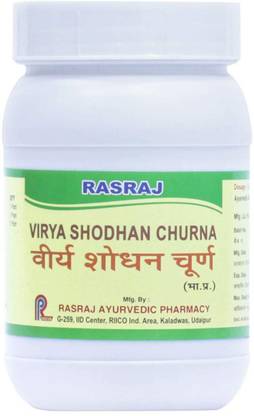 RASRAJ Virya-Shodhan Churna-100 Gram