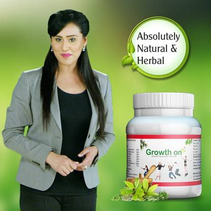वेदिवा ग्रोथ ऑन हाइट गेन हर्बल पाउडर