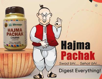MEDRICH Shivayu Hajma Pachak Churna 100gm PACK OF 2