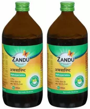 ZANDU Abhayarishta, 450 ml| Ayurvedic | Good against Constipation Combo (2)