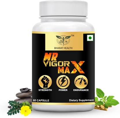 भारत हेल्थ 20 मिनट्स रूको जी कैप्सूल