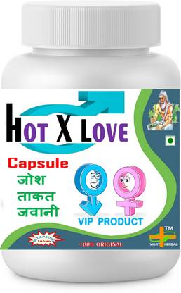 VIKJIT HERBALS HOT X LOVE 60 VEG CAPSULE PACK OF -1