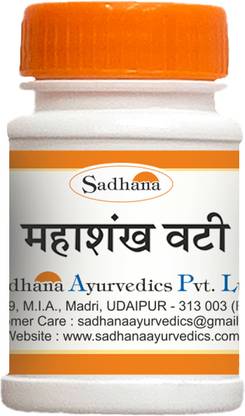 Sadhana Ayurvedics Mahashankh Vati-10 Grams (Set of 3)
