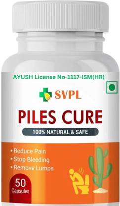 SARVOPASYAYA PILES CURE|100% NATURAL&SAFE|Stop Bleeding|Reduce Pain|Remove Lumps