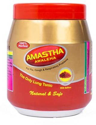 mpil Amastha Awaleha (Pack of-2 ) | Respiratory Rejuvenator | Immunity Booster |