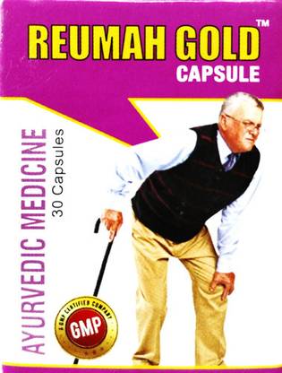 Siva Industries REUMAH GOLD CAPSULE