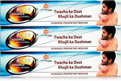 ACHAL BEST SKIN OINTMENT FOR ITCHING,HEEL BURST,RING WORM,FOOTCORN,PIMPLE,ECZEMA ETC.
