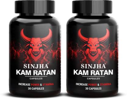 Sinjha KamRatan Capsules- Ayurvedic Stamina Booster For Men 30