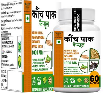 BHARAT HEALTH KAUNCH PAK CAPSULE