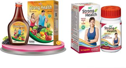 S B HERBO PHARMACEUTICAL STRONG HEALTH SYP 450 ML WITH STRONG HEALTH CAP 50 PCS COMBO