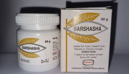 Hamdard Barshasha 60mg Pack Of One
