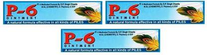 P-6 Ointment Effective In All Kinds Of Piles