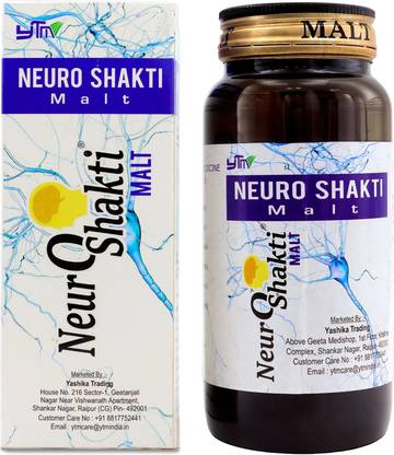 Neuro Shakti Malt Chyawanprash helps in improve nervous system relief back pain slipdisc
