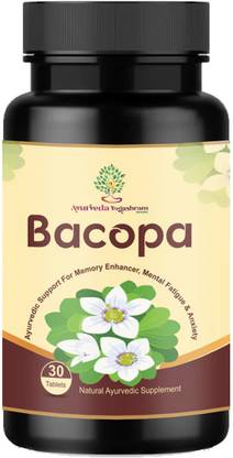 Ayurveda Yogashram Remedies Bacopa: Ayurvedic Support For Memory, Mental Fatigue and Anxiety with Brahmi