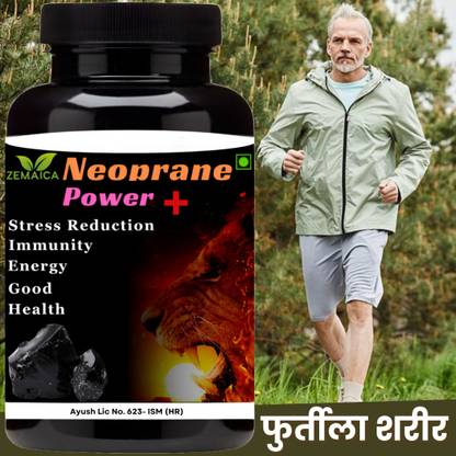 ZEMAICA Neoprane Power Plus Supplement For Men Health Ayurvedic NO SIDE EFFECT