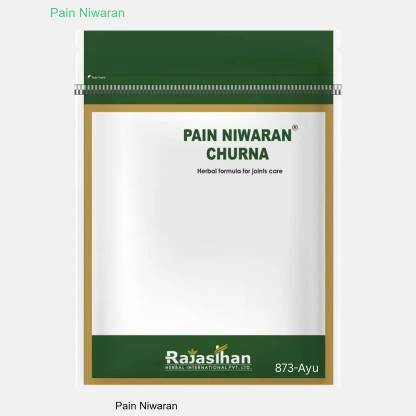 Pain Niwaran Churna for Easy Joint Movement